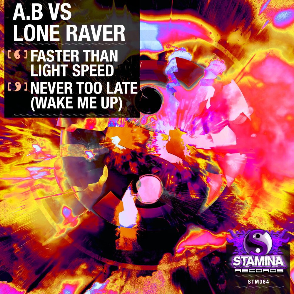 Woke late. Rave fast. Rave Music. Barry can't Swim - Lone Raver. Песня никогда Speed up.