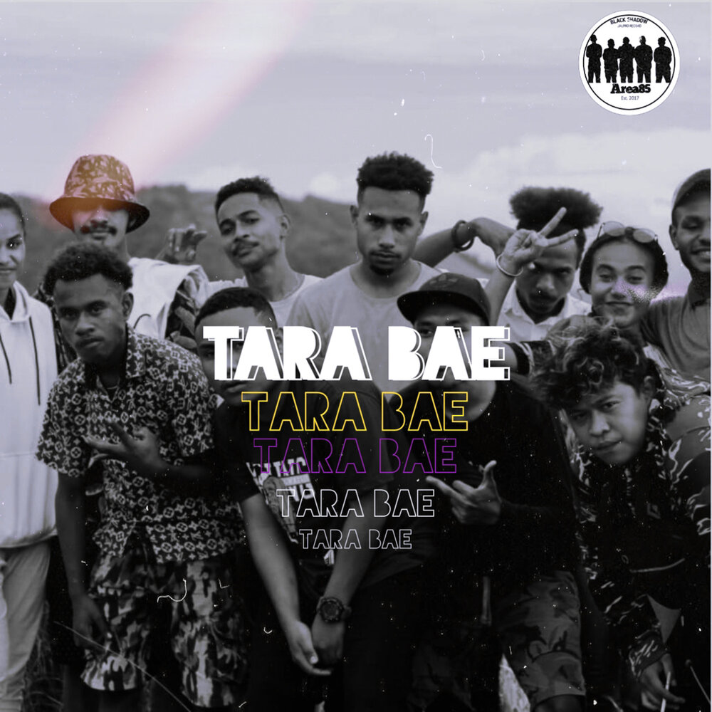 Area музыка. Area музыка. Neap tides это. Area музыка. Neap.