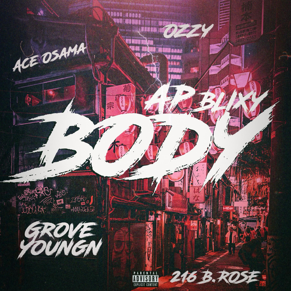 track-cover