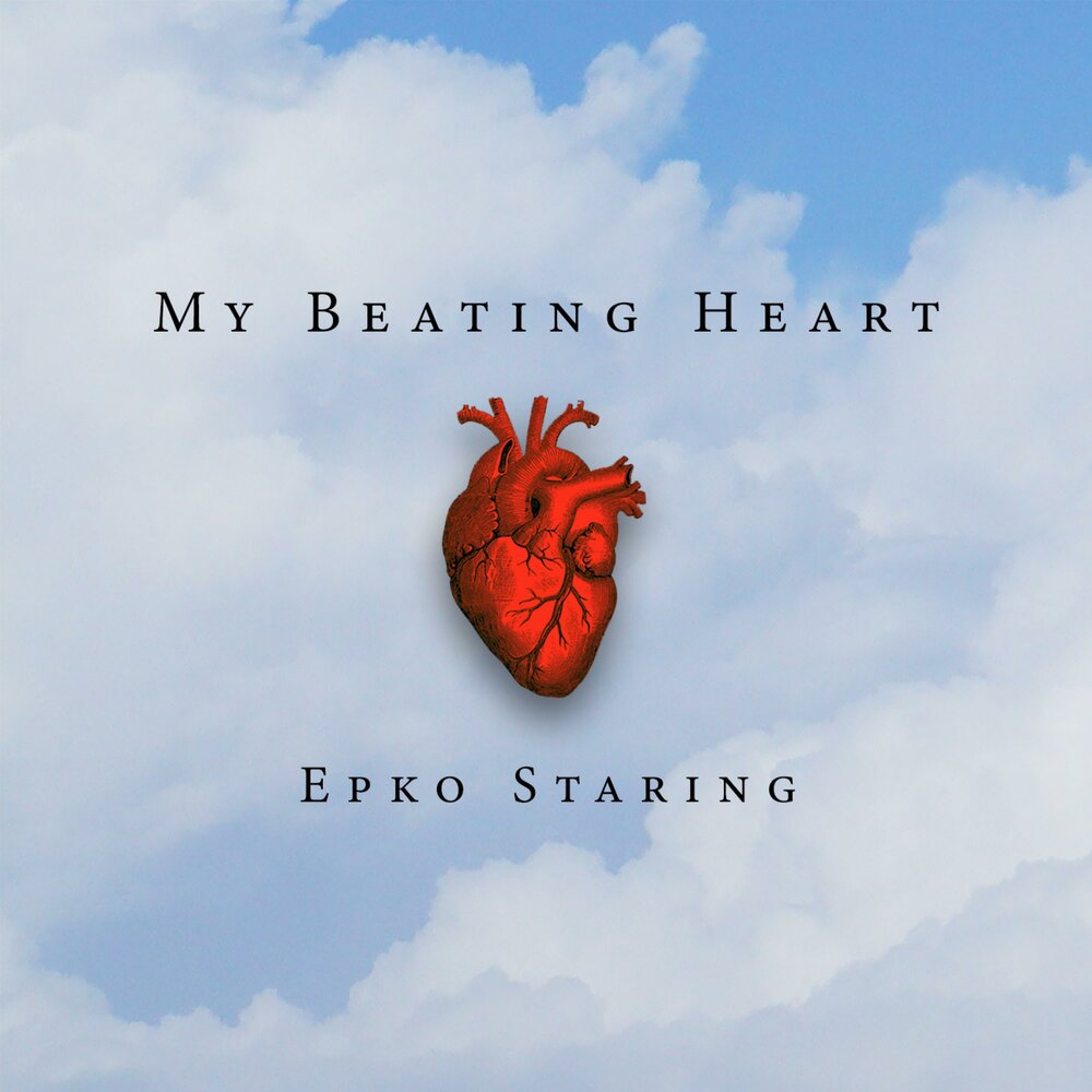 Beating heart radio edit. Gawk album. Слушай сердце видео.