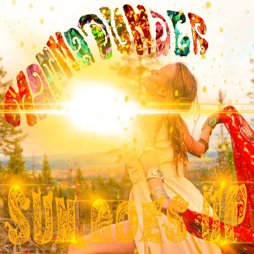 Sun it up. Inna flashbacks певица. Закатное солнце. Inna обложка. Dwin sun goes up.