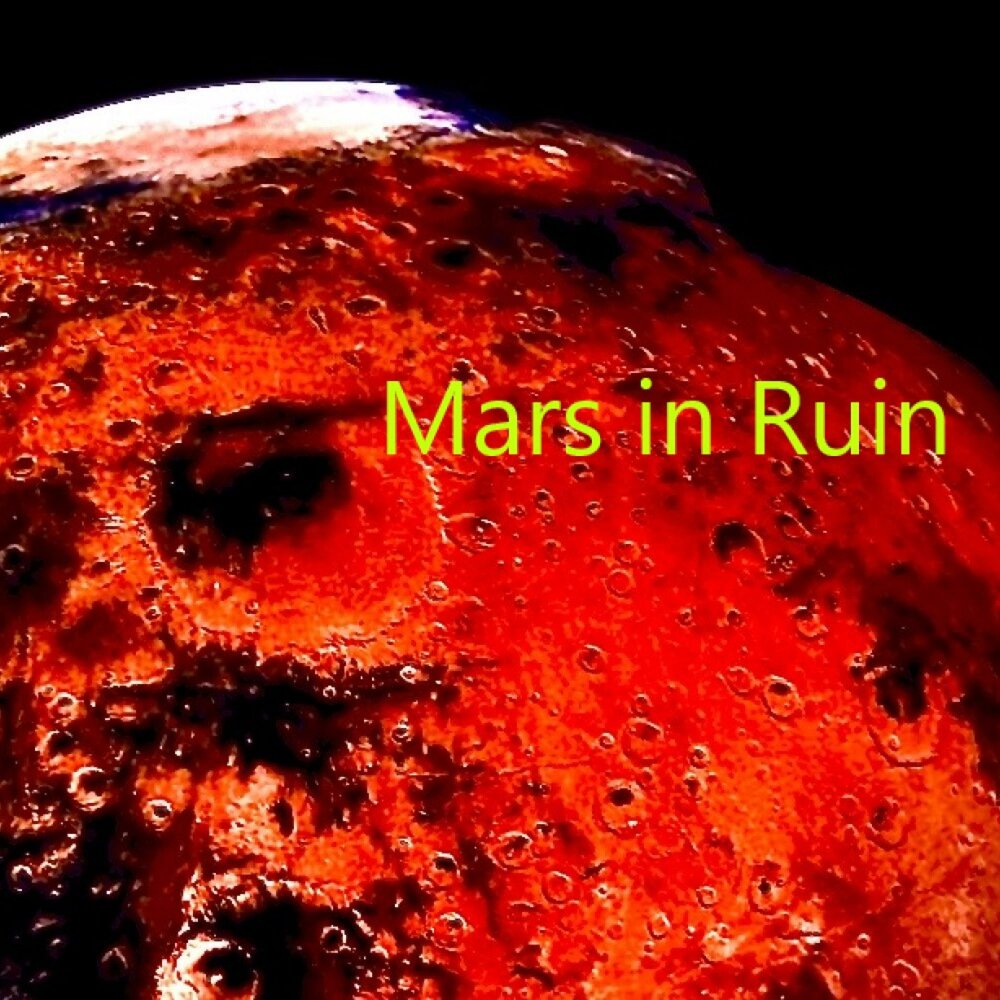 Mars дискография