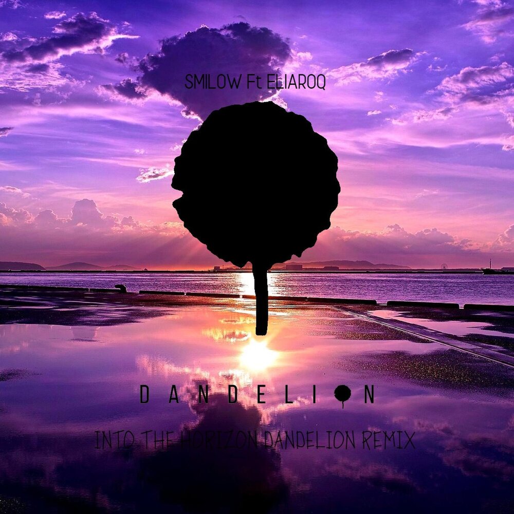 Into the horizon. Спина человека. Человек на горизонте. Over the horizon 2015. Beyond the horizon.