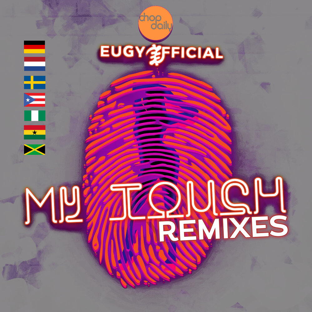 Touch me ремикс. Eugy.