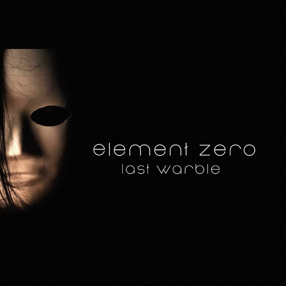 Elements nulled. Trance emotions Vol. Element ZAR.