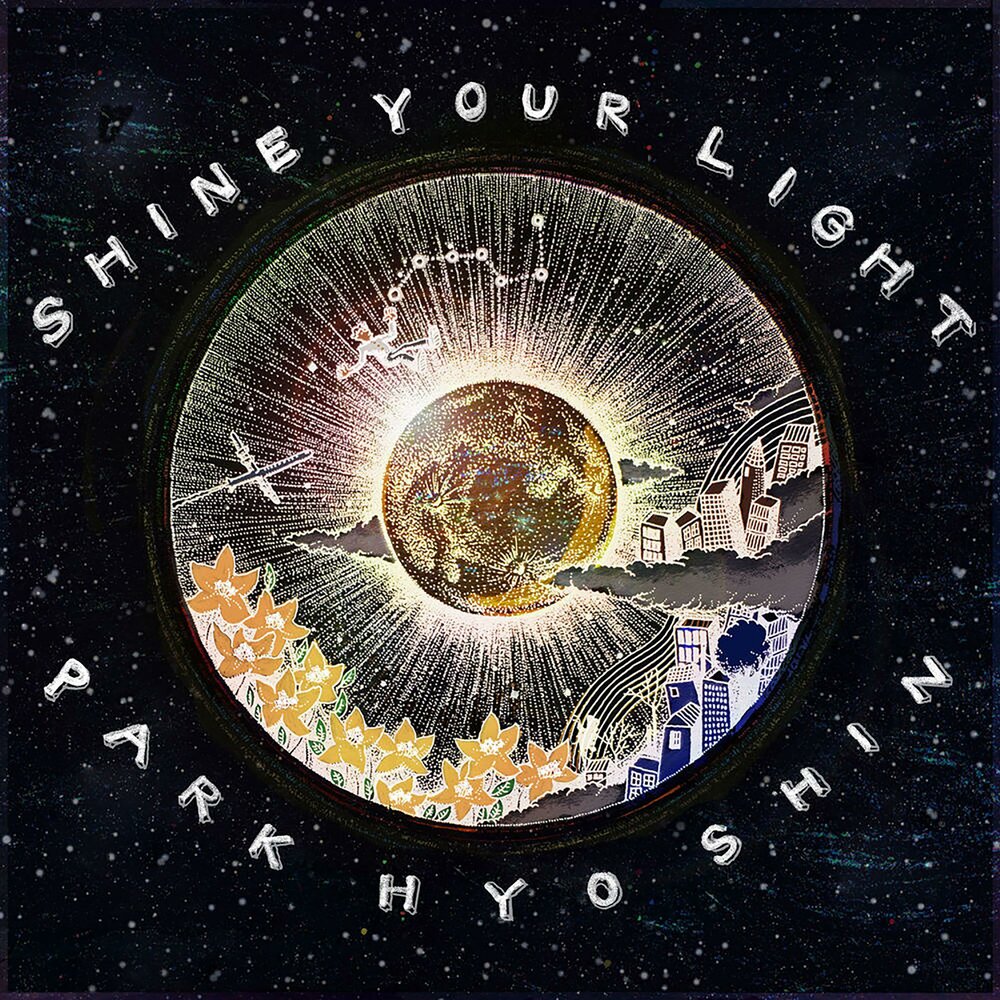 Shining your light. Shine your way.