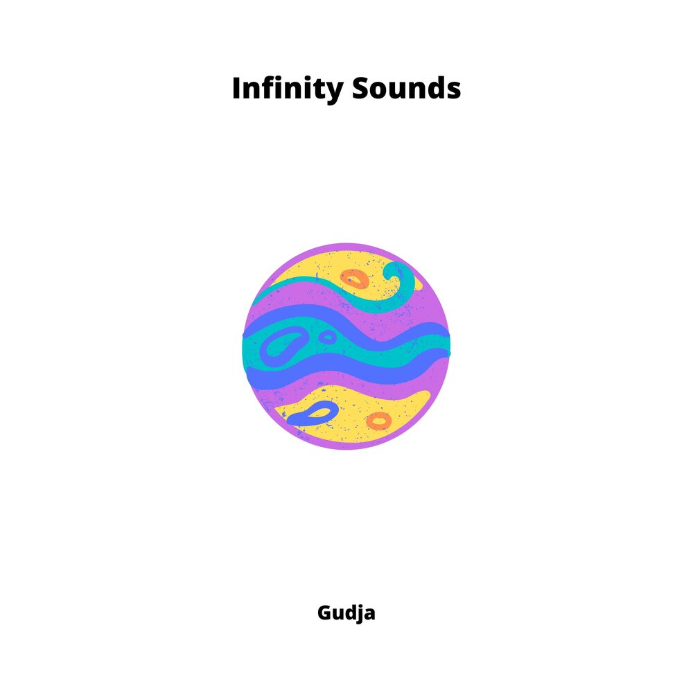 Infinity of sound. Звук Infinity. Звук бесконечность.