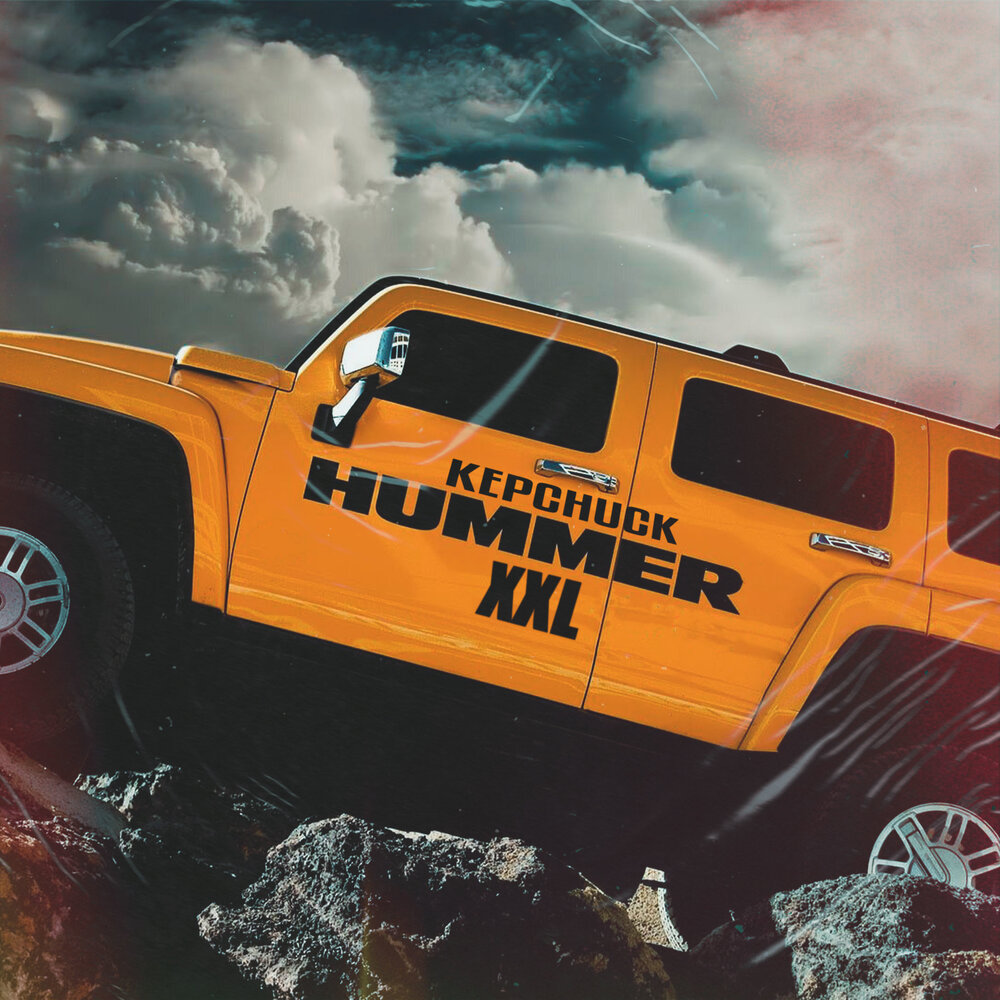 Хаммер альбом. Песня hammers текс. Песенка хаммера. Мс хаммер альбомы. Hummer песня.
