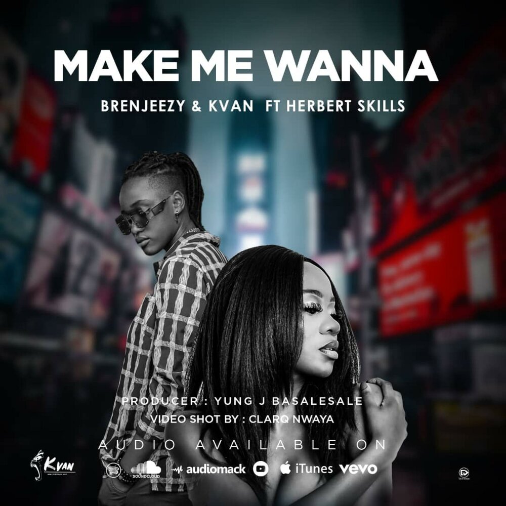 Jessi и джей пак. Alexandra stan inna feat daddy yankee we wanna. Daddy yankee & alexandra stan - we wanna (xp & ellis colin miami rmx edit) дата релиза. I wanna be (feat. Wanna feat.