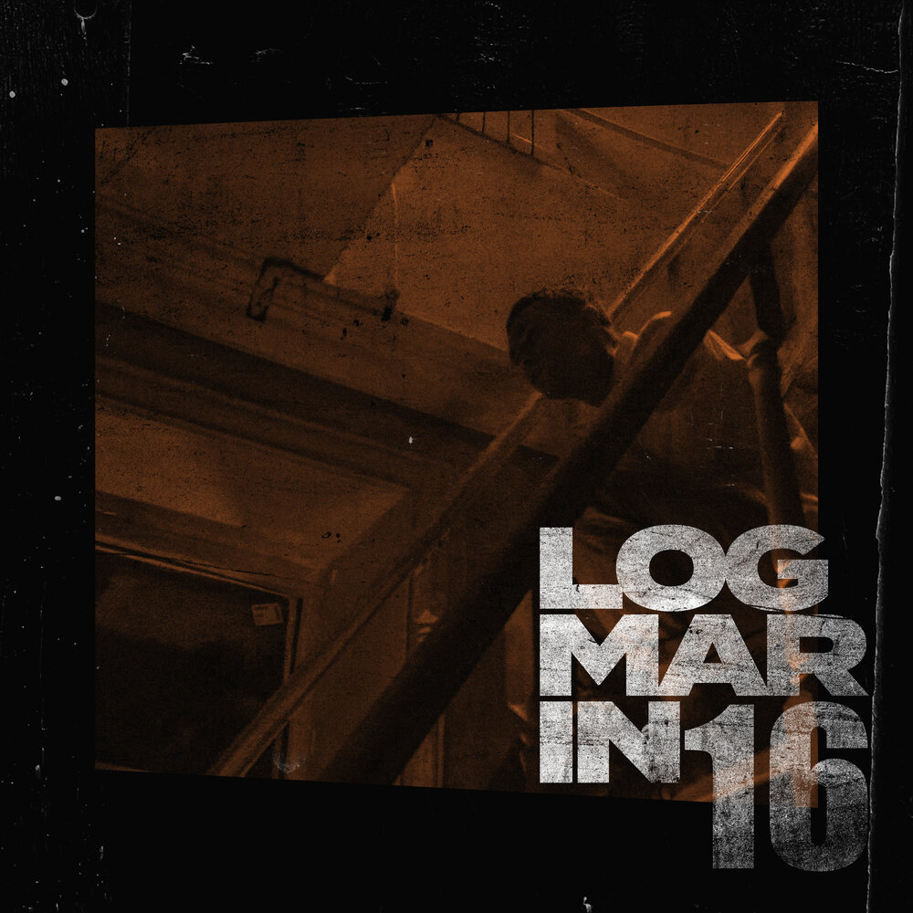 Logmarin