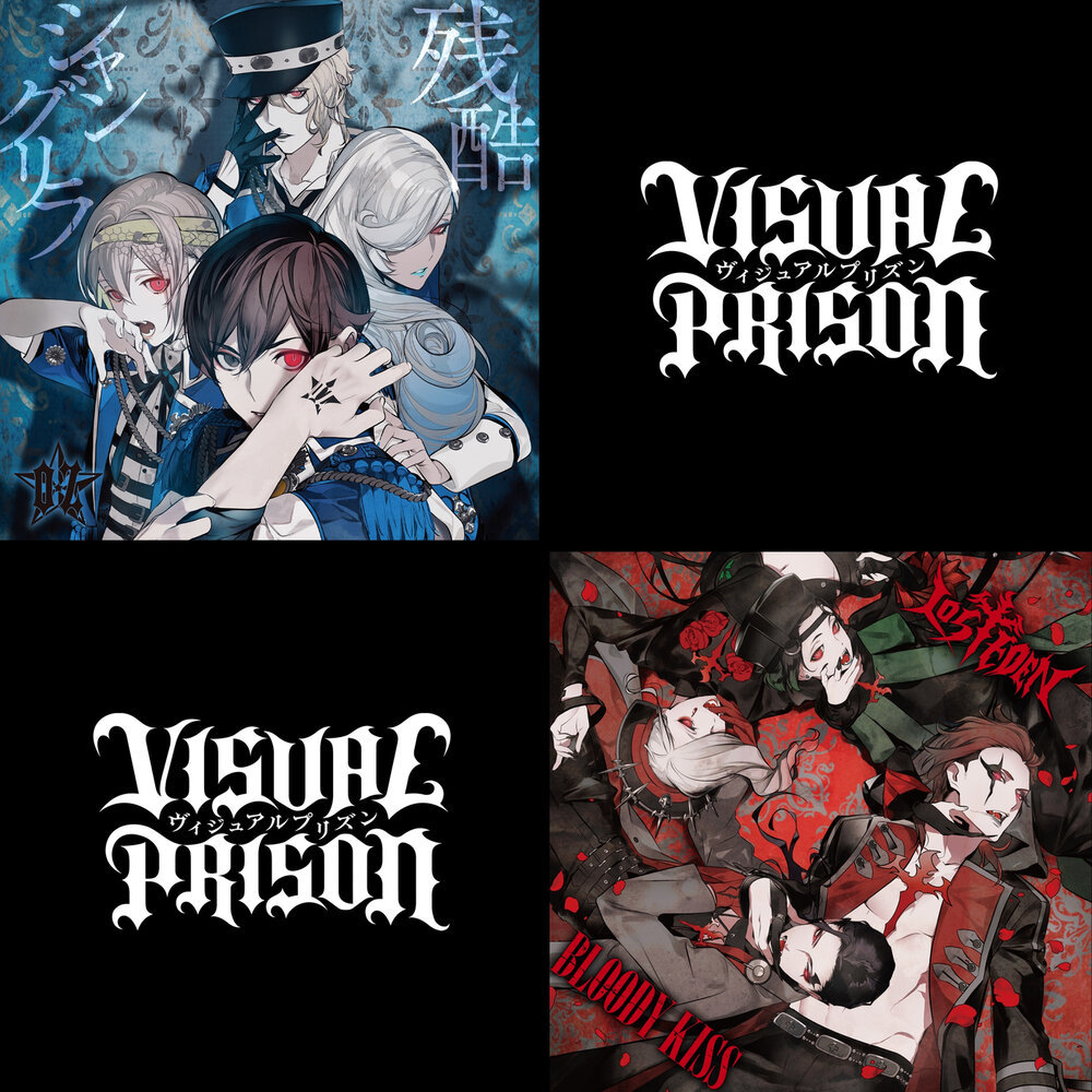 YandexMusic profile picture