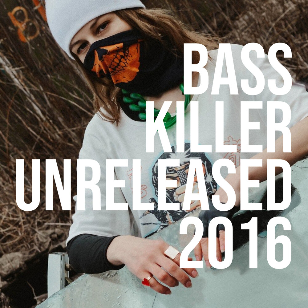 Killer life. Бас Killer. Killer Bass.