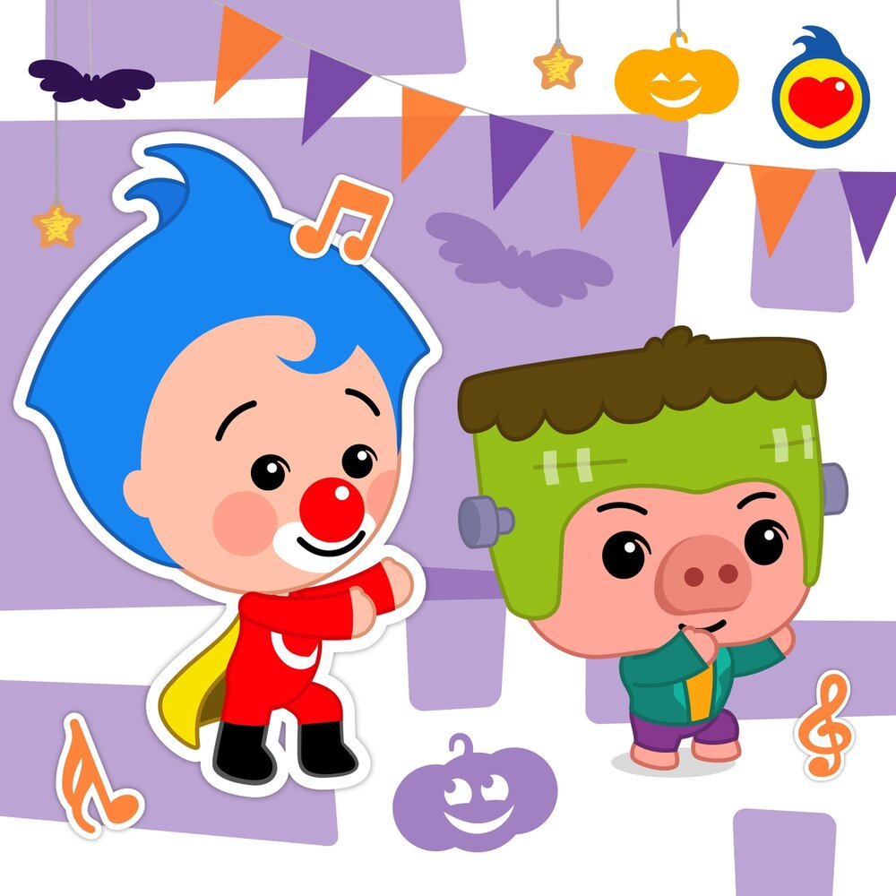 Плим плим кошка. Плим плим plim plim. Клоун плим плим. Плим раскраска. Плим слушать.