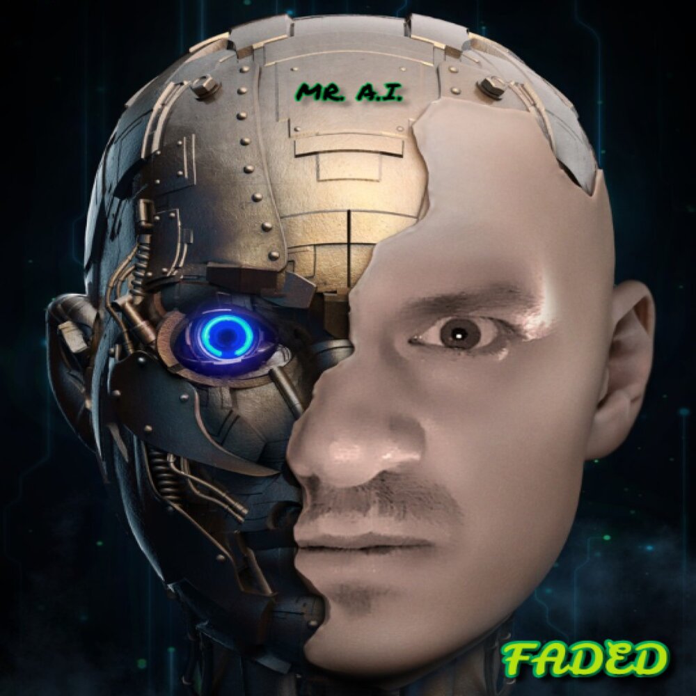 Ю б т ии. Искусственный интеллект. Смешная буква щ. Веселая буква ш. Искусственный интеллект девушка арт.