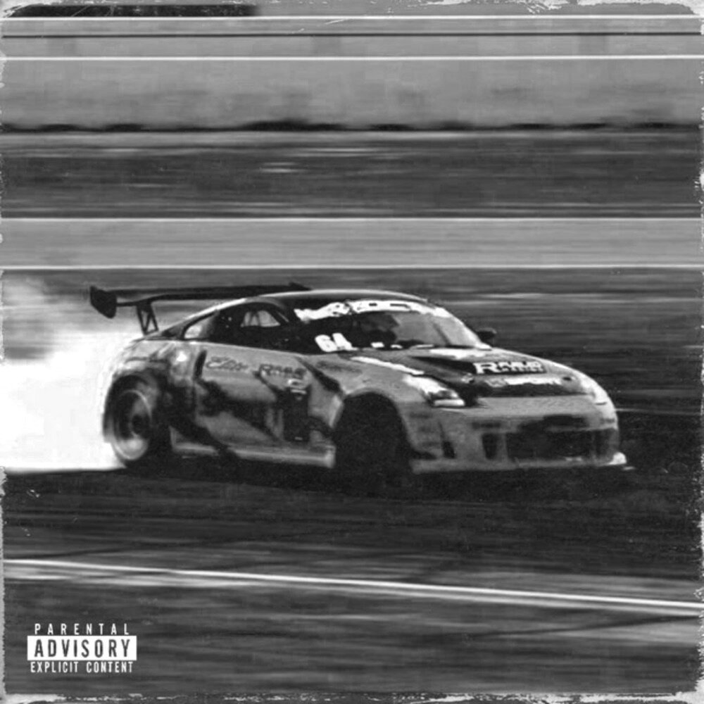 Vortex vortex slowed. Vortex vortex slowed. Vortex vortex slowed. Jenny (instrumental). Музыка в вортекс.