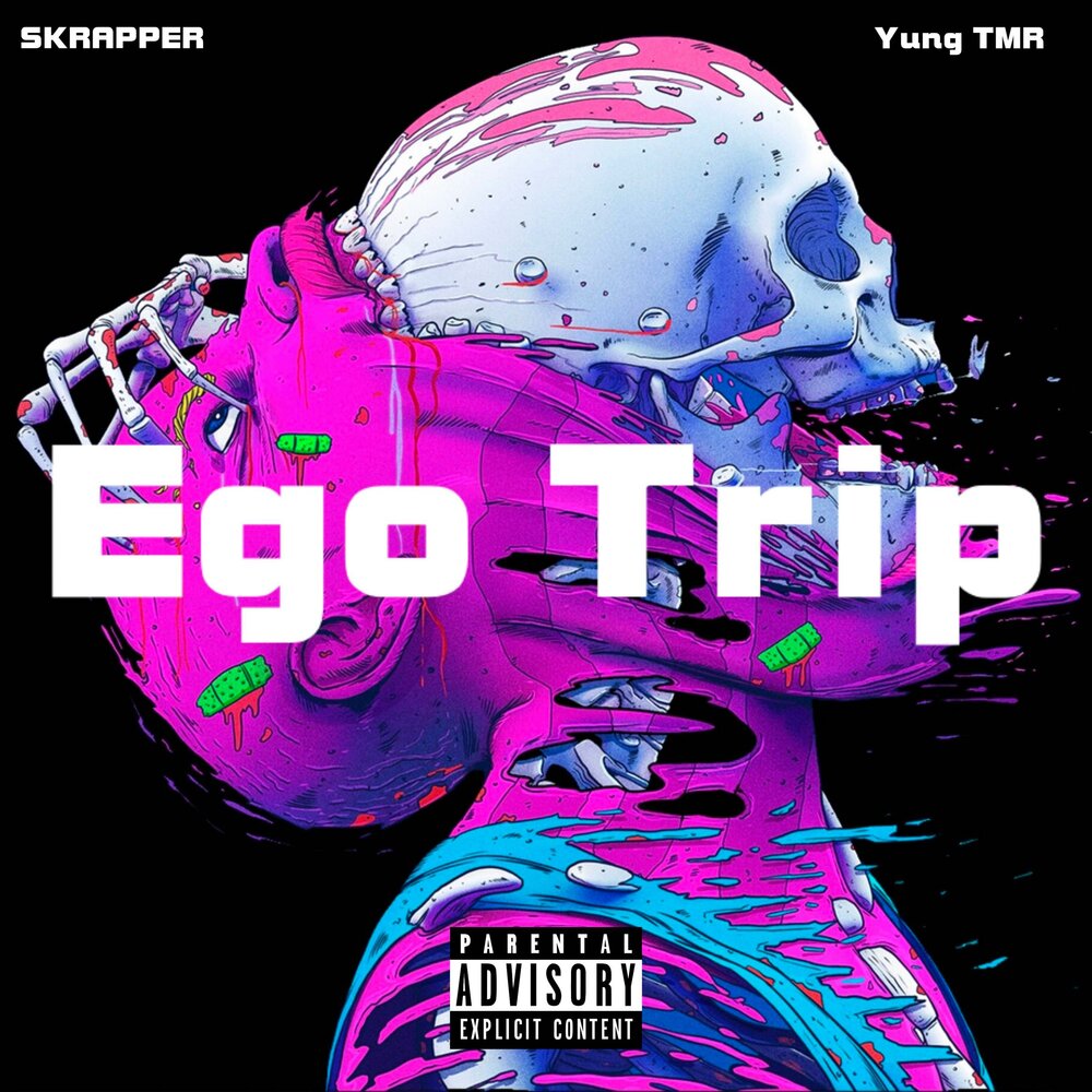 Ego tripping. Альбом Ego Trippin. Ego Trippin обложка. Ego Trippin Rocket обложка. Ego Trippin футболка.