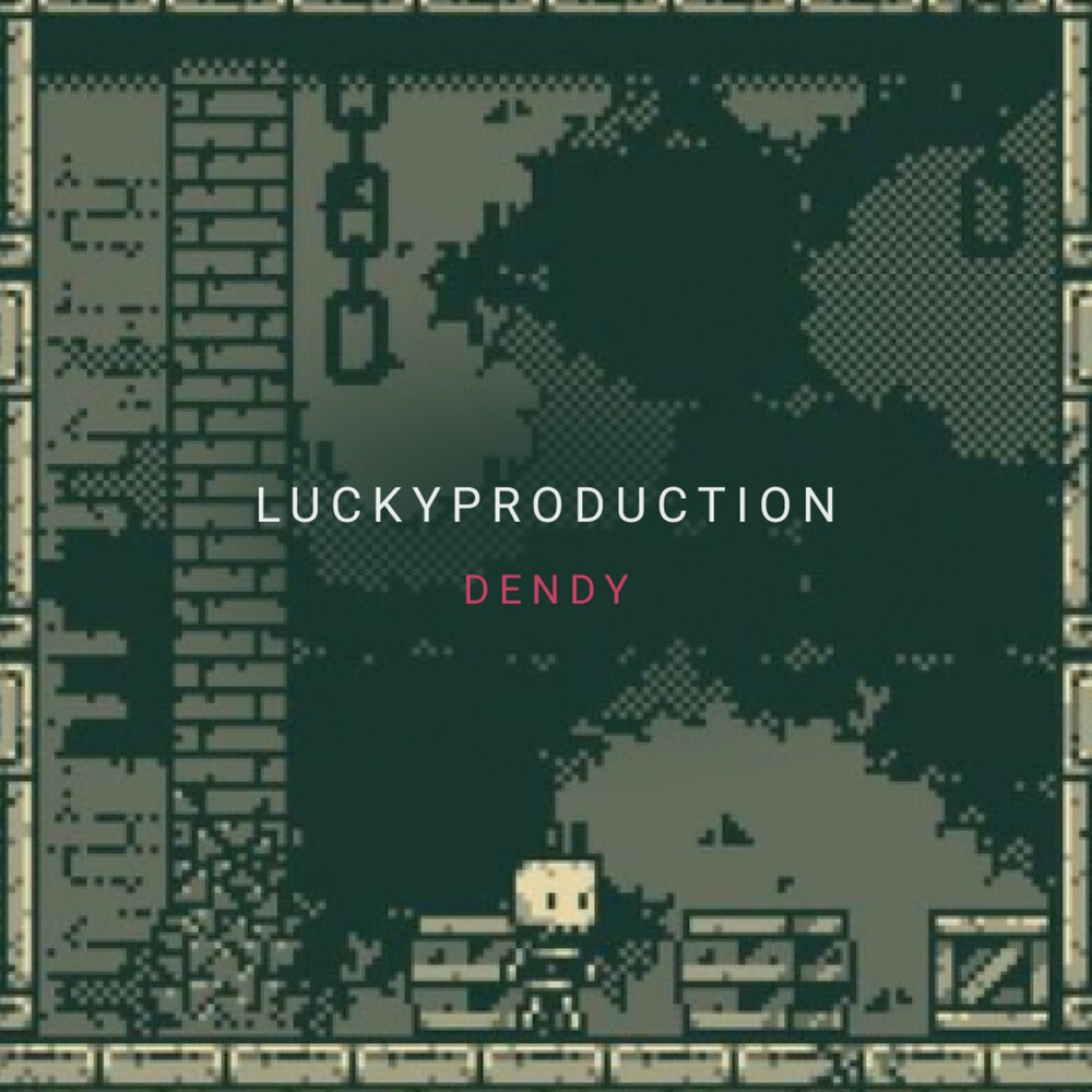 Luckyproduction. Альбом Денди. Groove 200 LUCKYPRODUCTION. LUCKYPRODUCTION Loyalty.