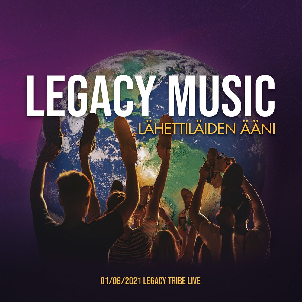 Legacy music. Легаси Мьюзик лейбл.