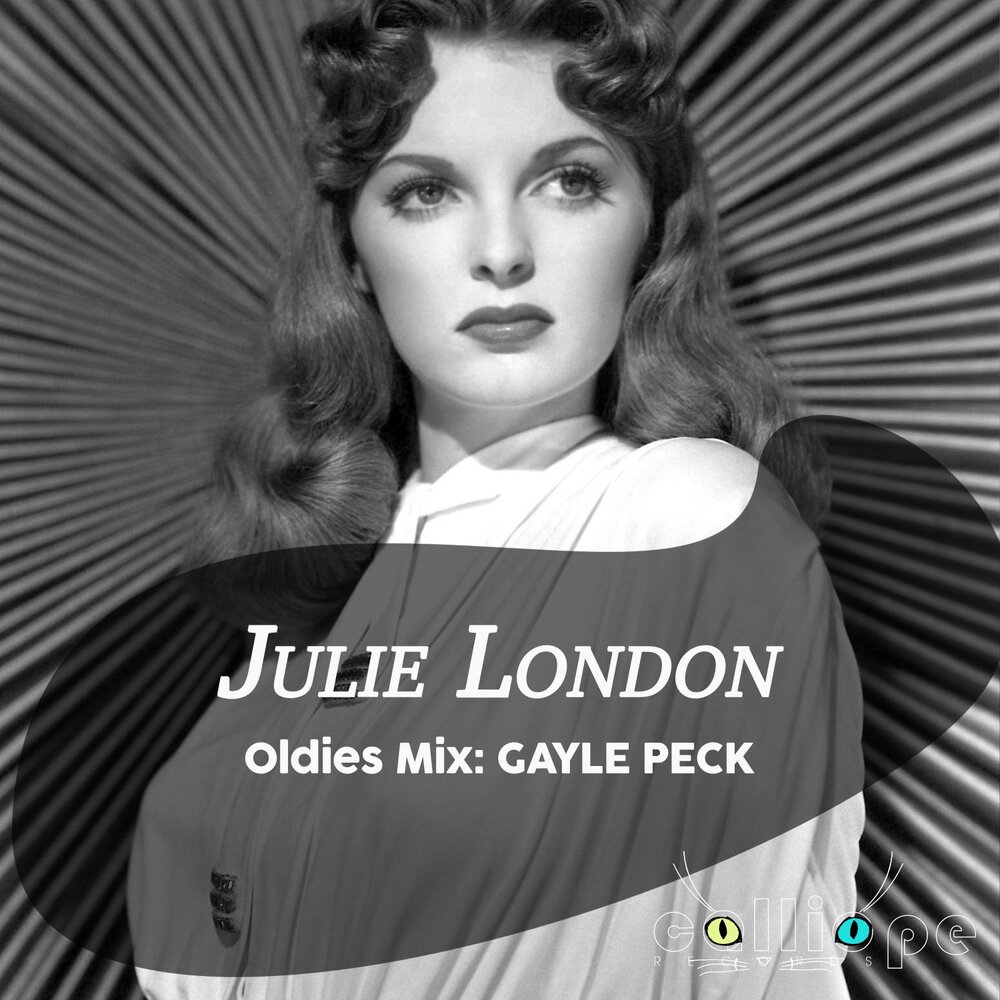 Julie london moon. Джули Лондон. Дочь Джули Лондон. Джули Лондон песни 2019. Julie London, Gregory Porter.