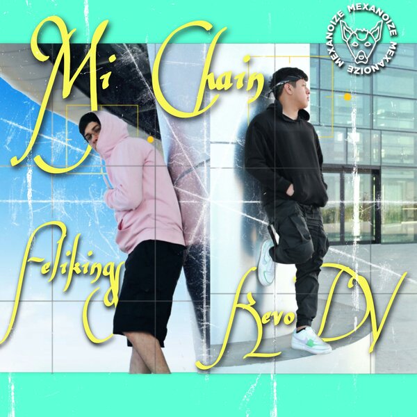 track-cover