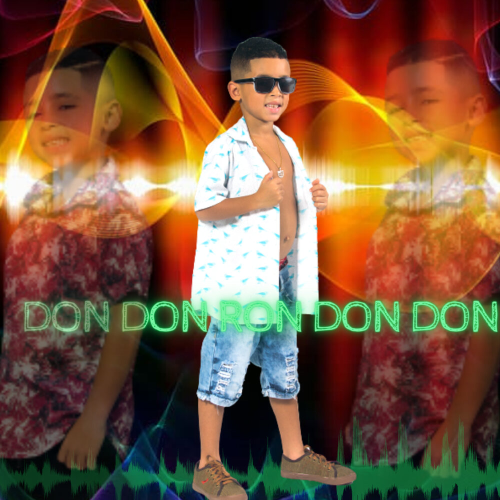 Минус a Ron don don.