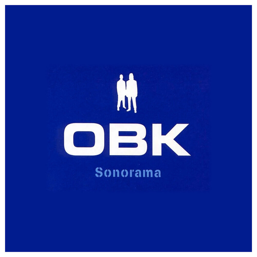Обк. Обк