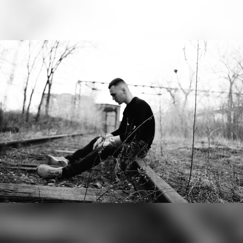Я ждал всю жизнь слушать