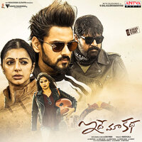 artist-cover