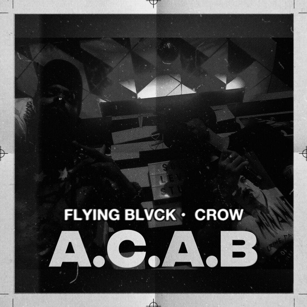 Feat crow. Цитаты с BLVCK.