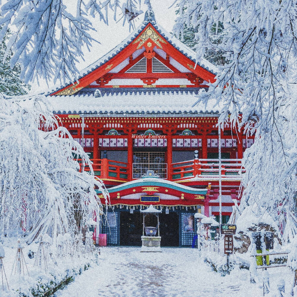 Япония зимой