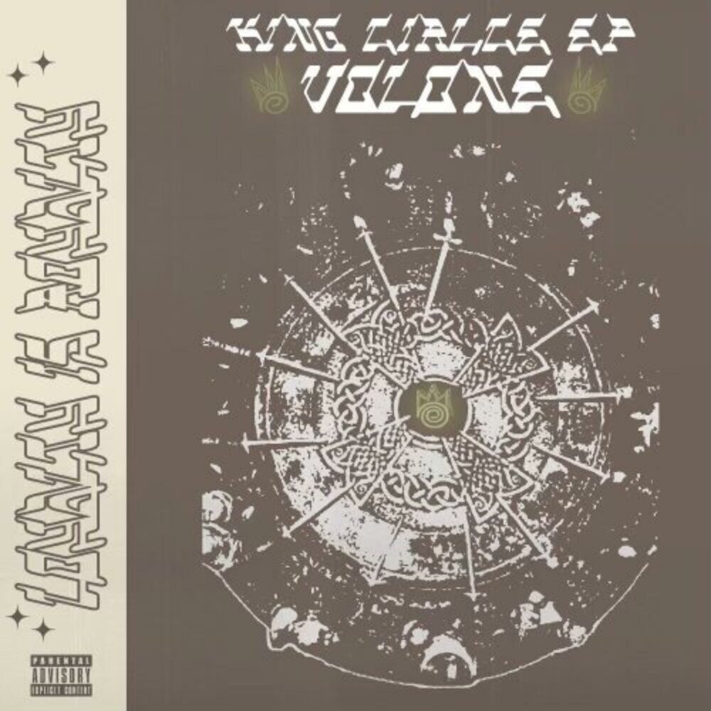 Disney chills the circle of ter-roar. King circle. мальчик король круг. Lion king circle of life. круг детский король.