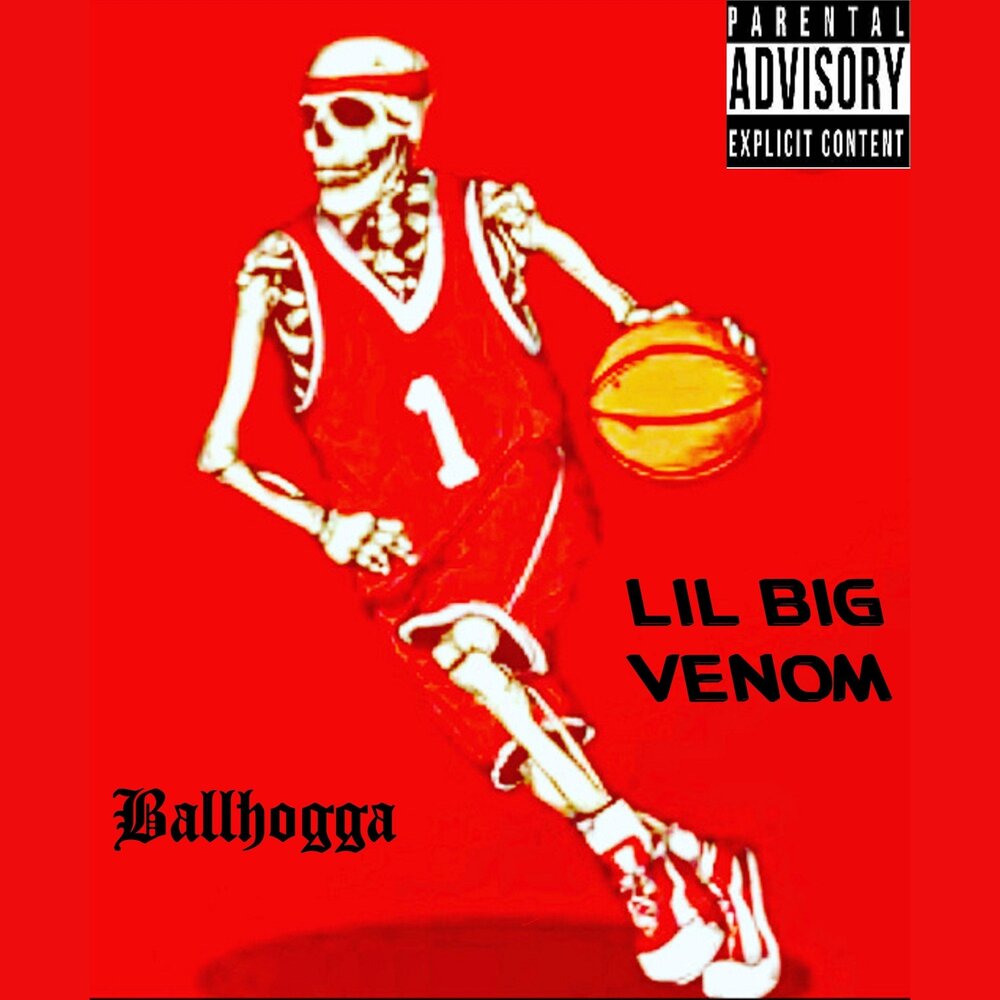 Lil big invasion. Lil big песня. Lil big песня. Lil big песня. Big stacks текст.