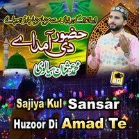 artist-cover