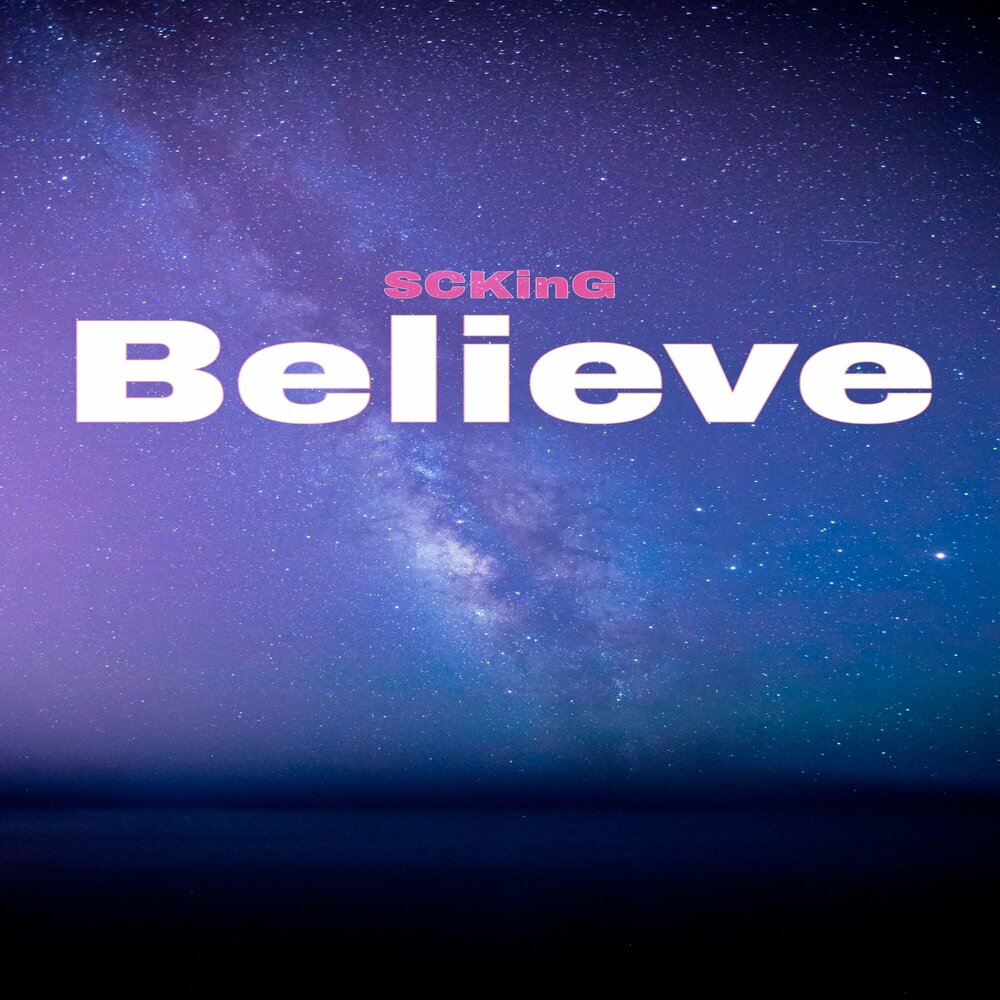 Believe music. Believe. Believe слушать. Believe слушать. Believe art.