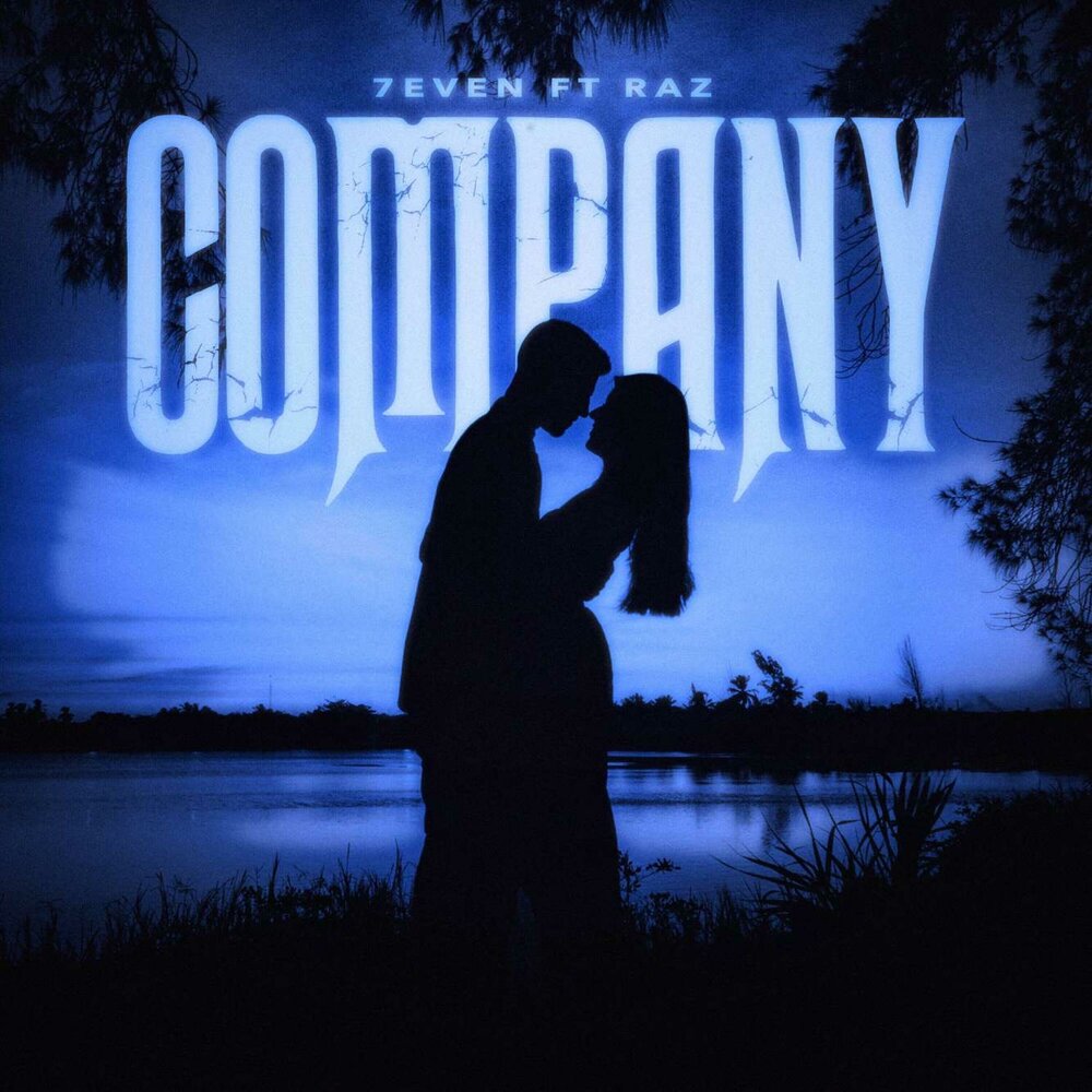 Even odd icon. Логотип эвен диджей юа. C even. C even. C even.