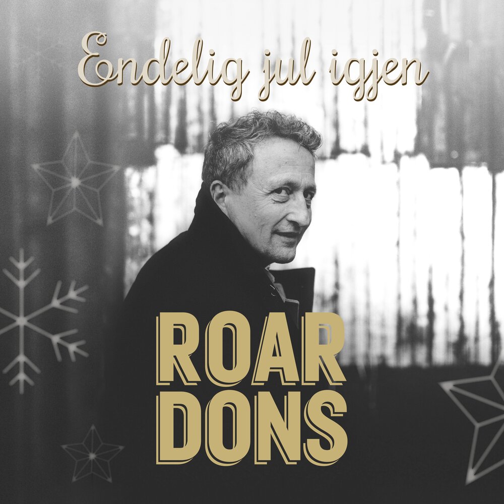 Слушать dons. Music blaring. Dobba. Dons. Don't cry тату.