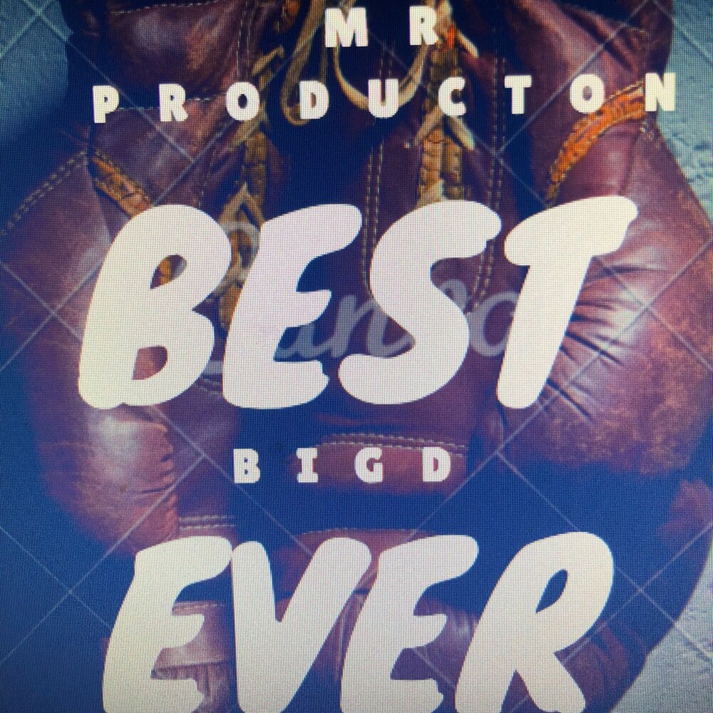 Надпись my best day. Best ever. Картинку the best day of my life. Best ever. Best mom ever надпись.