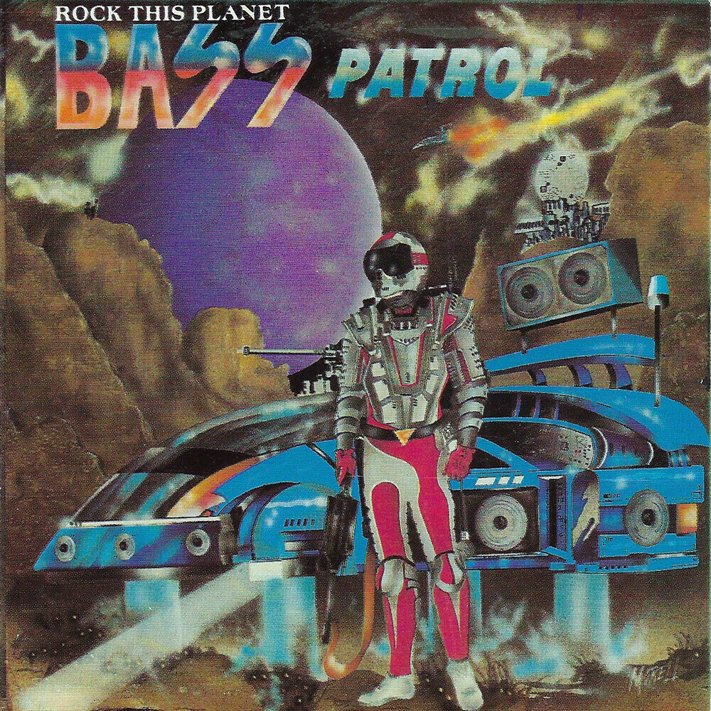 Обложка релиза Rock This Planet