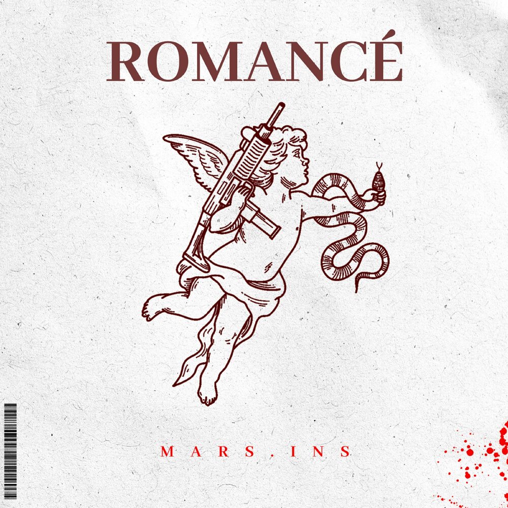 Альбом romance. Марс ins. Soundhead альбом инс.