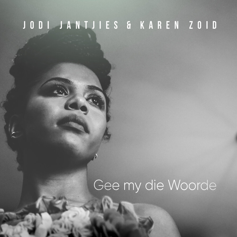 Джоди песня. Jody watley в молодости. Jodie – anything you want. Джоди песня. Джоди песня.