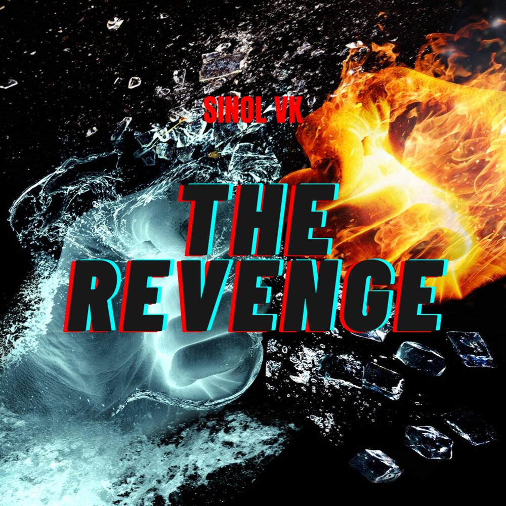альбом revenge face. Riots revenge music. оригинальный revenge. возмездие слушать. Nows your chance to be a remix.