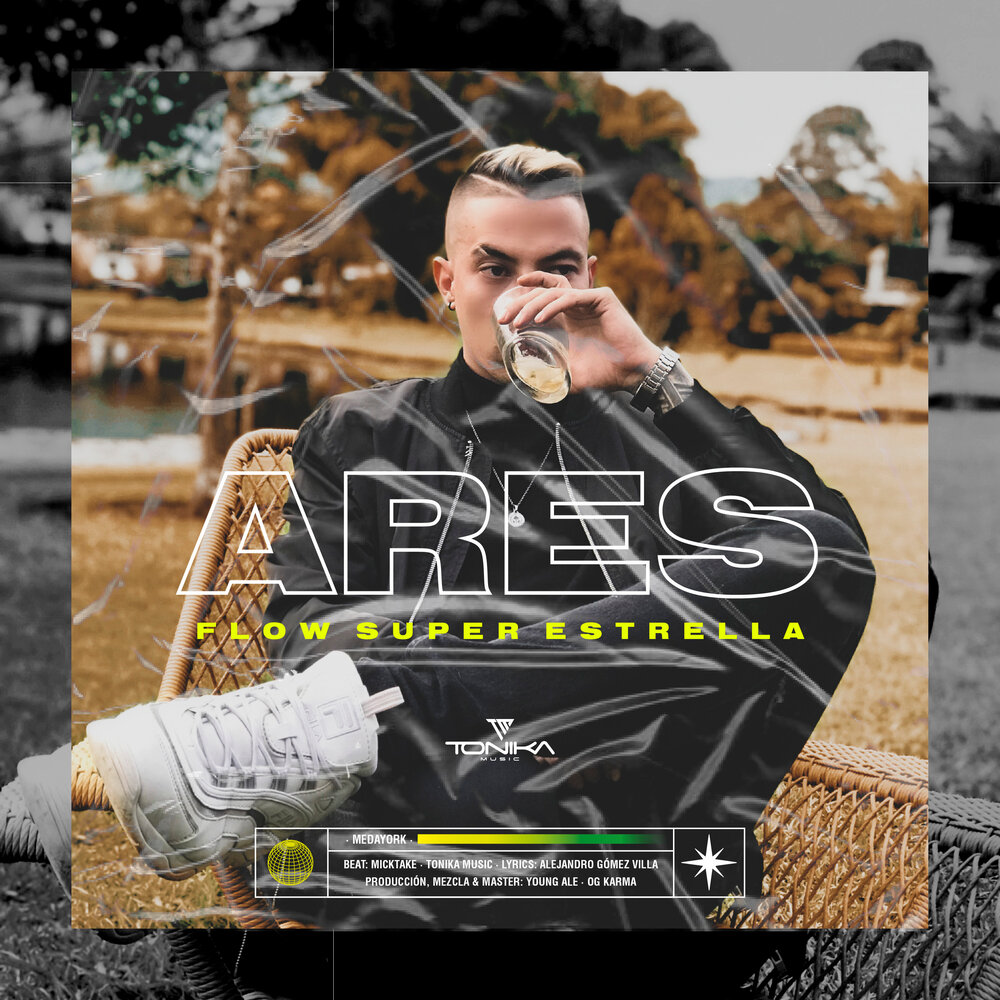 Музыка ares. Фм музыка. Музыка ares. Музыка ares. Goal трек.