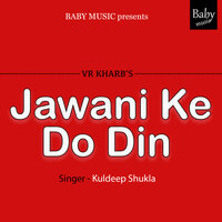 artist-cover