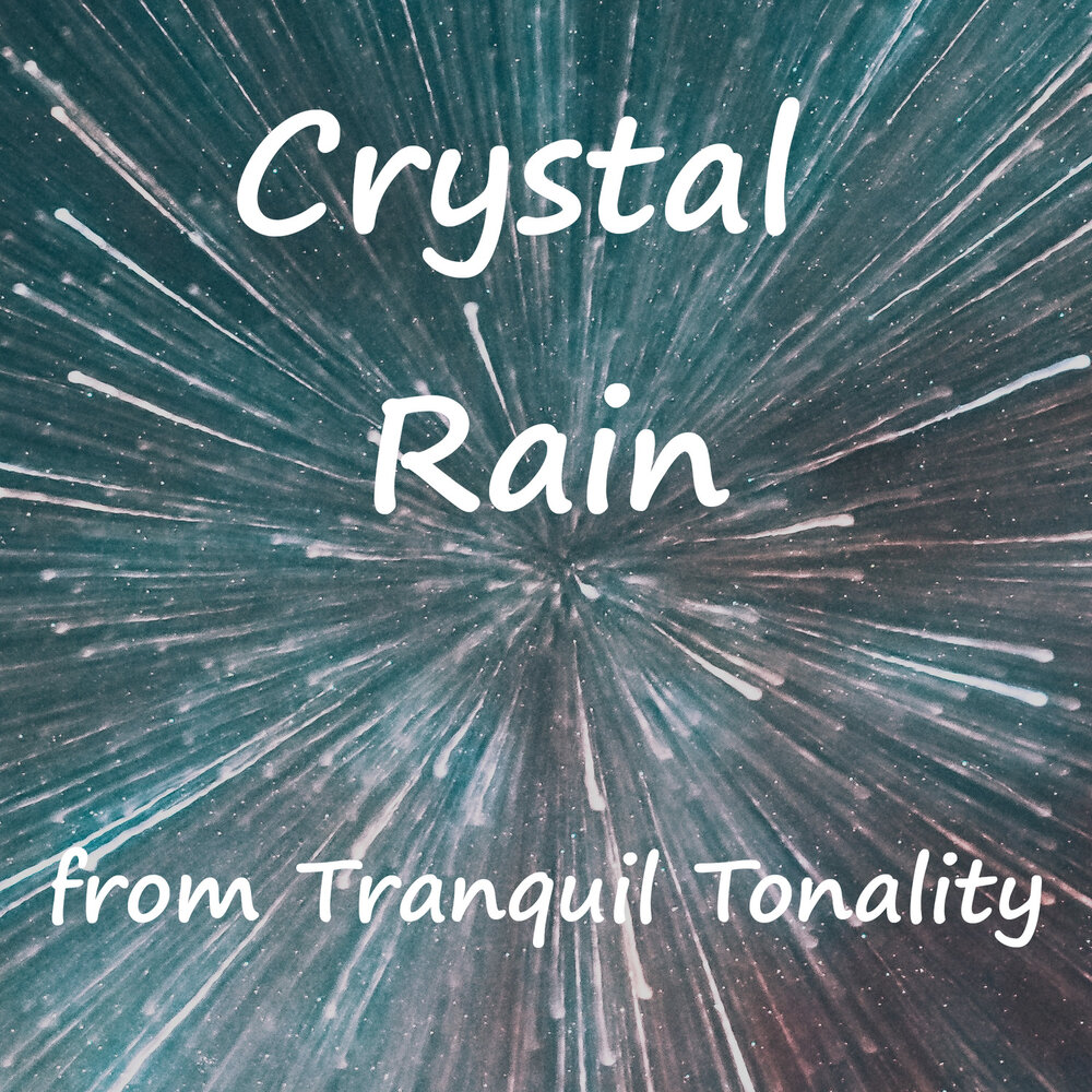 Кристаллические осадки. Кристаллический дождь. Самая дорогая сцена. Кристаллический дождь. Хрусталь дождь в интерьере.