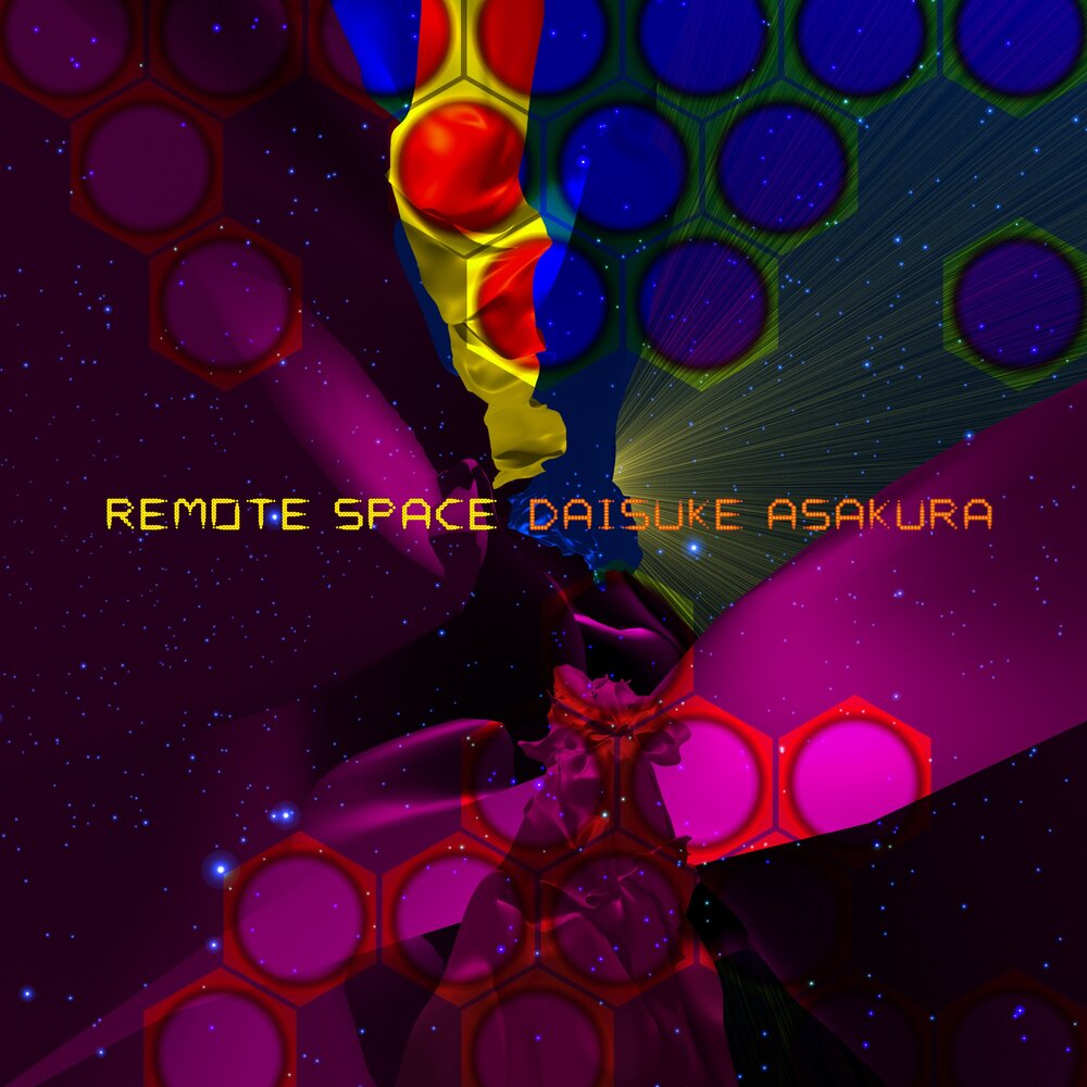 Remote spaces. Remote spaces