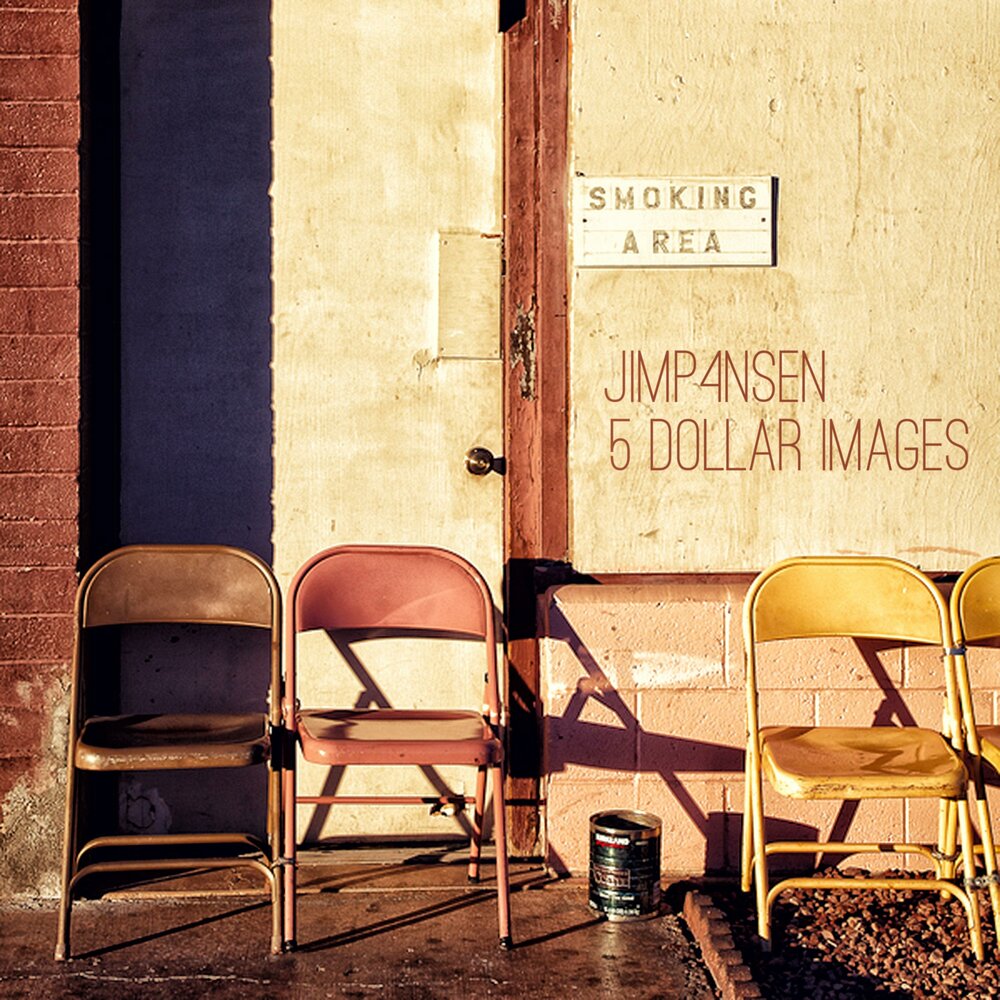 растровый редактор gimp. Gimp иконка.