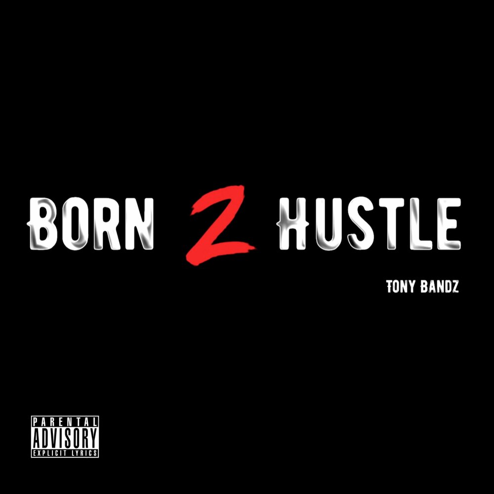 How to hustle