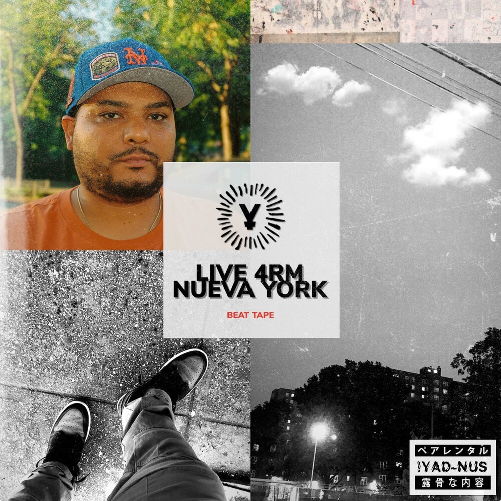 track-cover