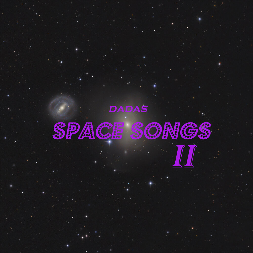 Space 1 песня. Space Song слушать. Space Trap. Beach House Space Song. Vize alan Walker Leony Edward Artemyev Space Melody.