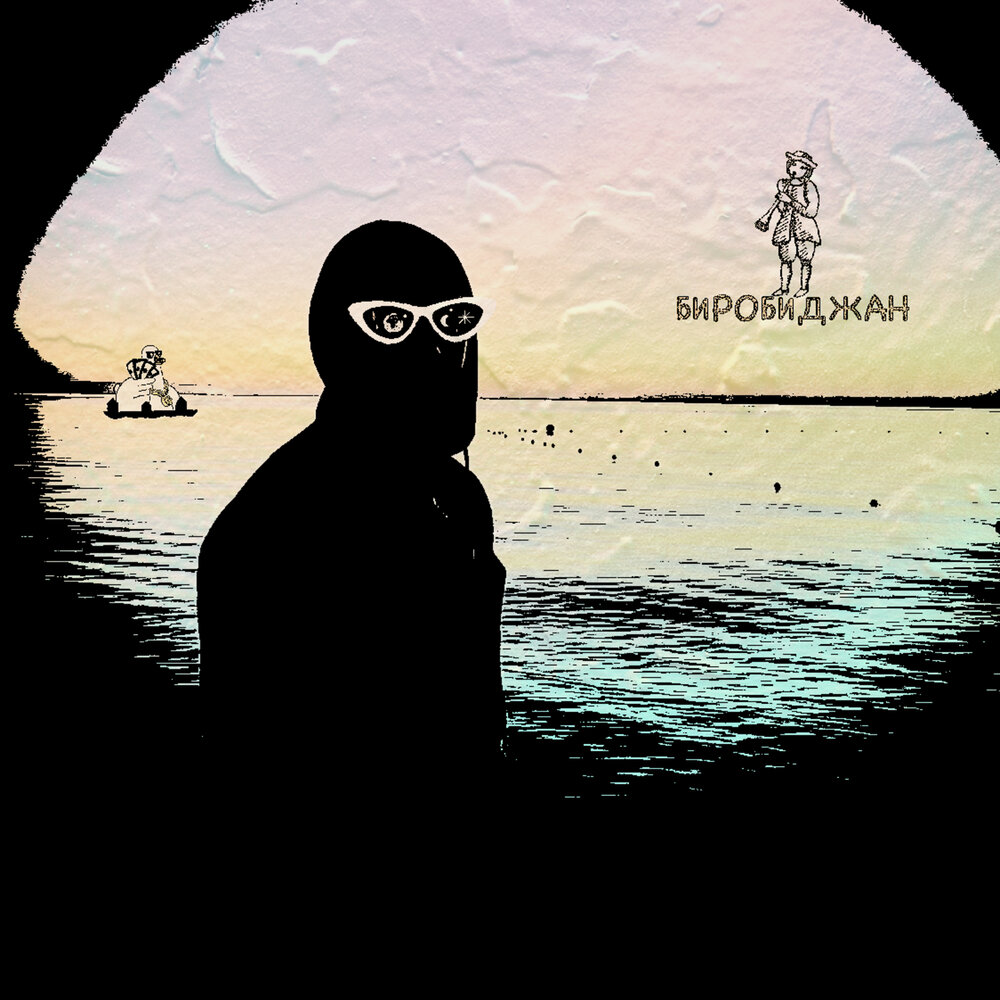 Gazan 2022. хабиби украду. мужчина и женщина с чемоданами. Batrai певец. хабиби украду.